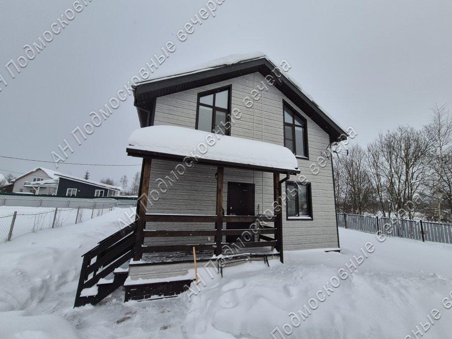 Продам дом в Писарёво