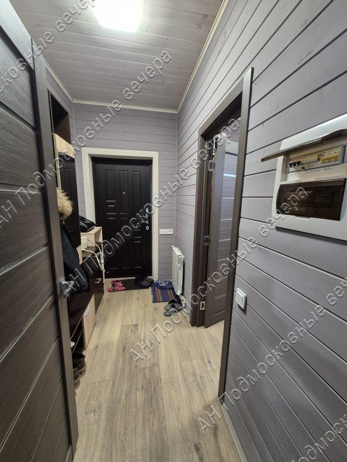 Продам дом в Писарёво