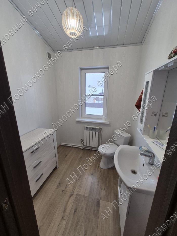 Продам дом в Писарёво