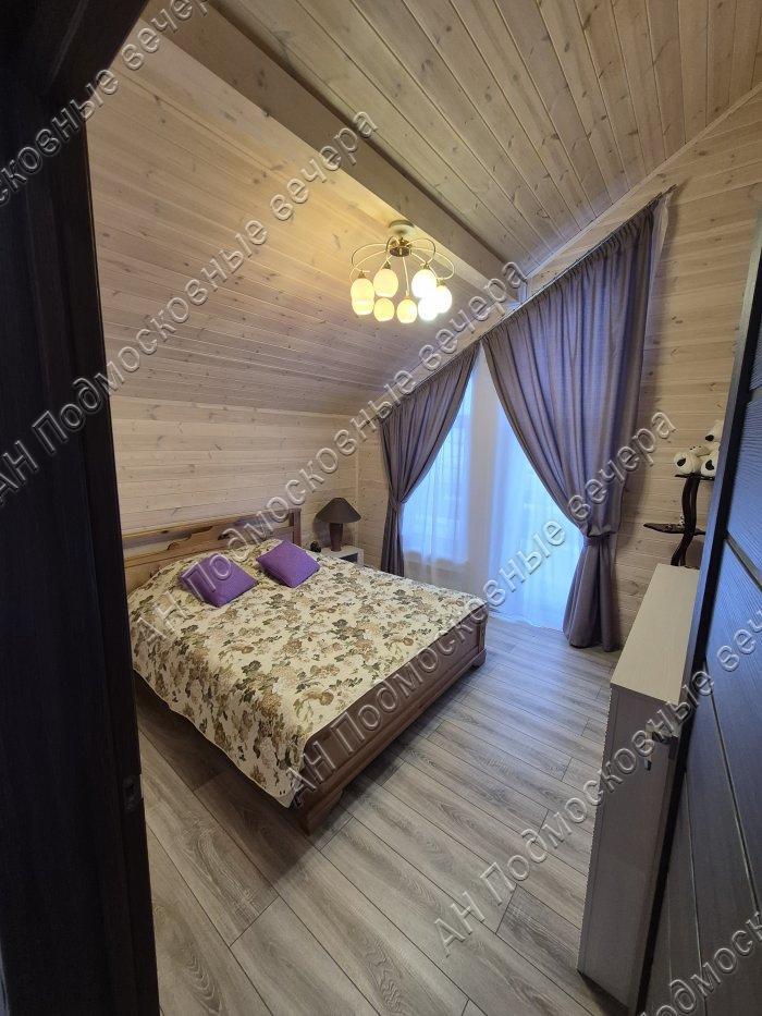 Продам дом в Писарёво