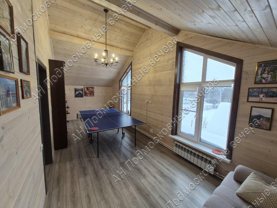 Продам дом в Писарёво