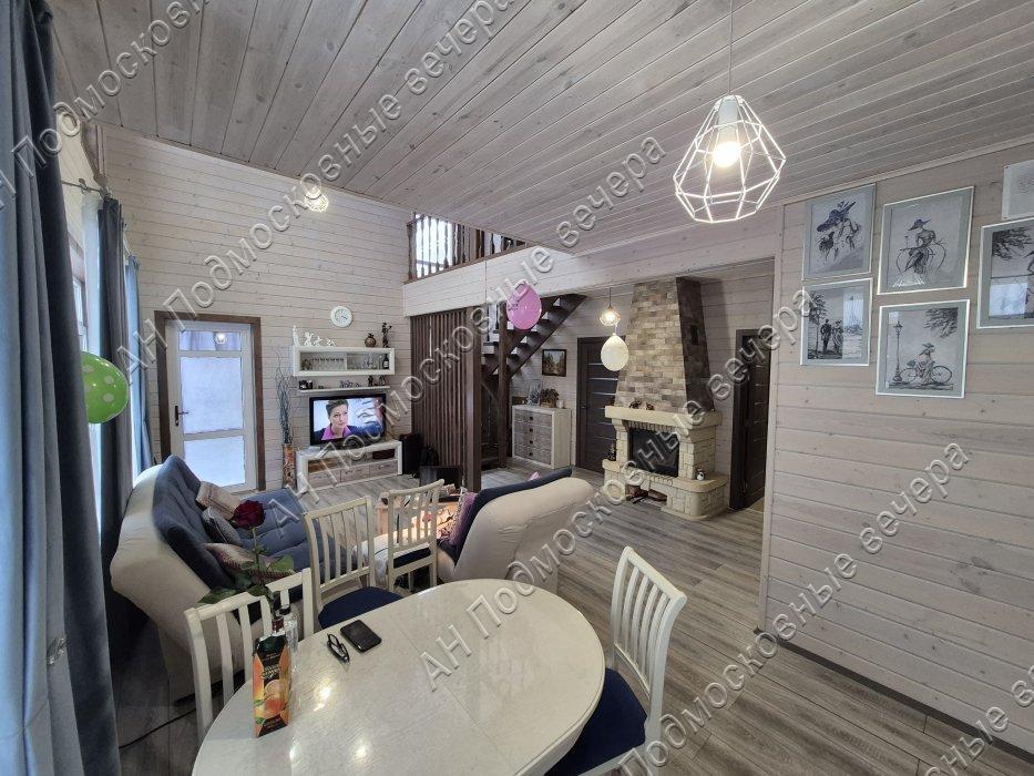 Продам дом в Писарёво