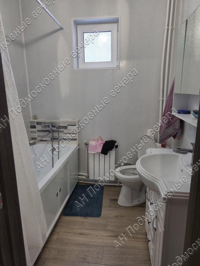 Продам дом в Писарёво