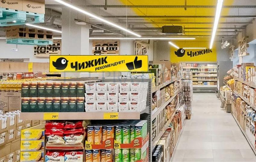 Продам торговое помещение в, д 18