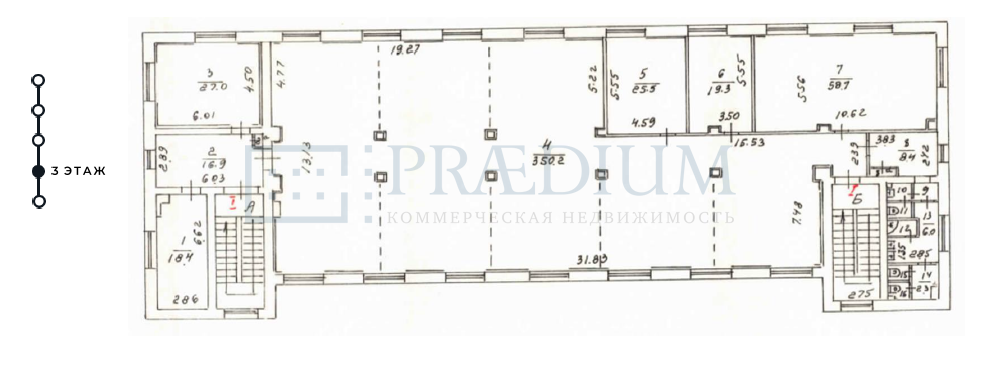 Продам офис в Москве, д 5