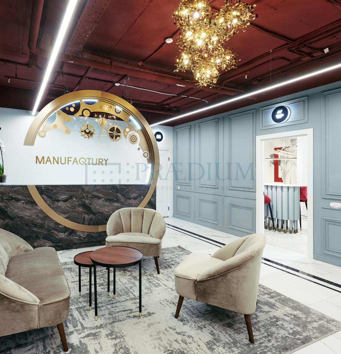 Сдается офис в Москве, д 3