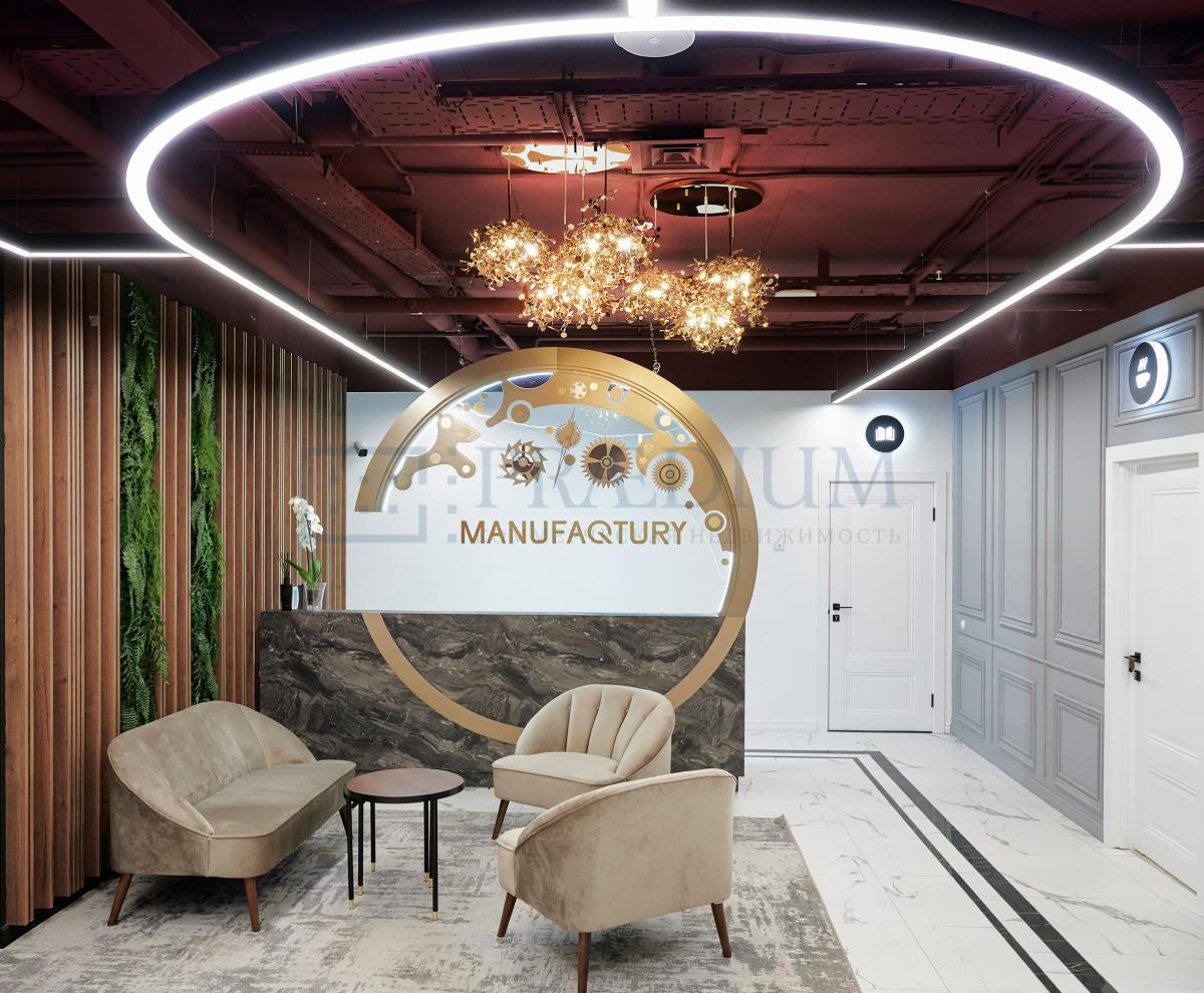 Сдается офис в Москве, д 3