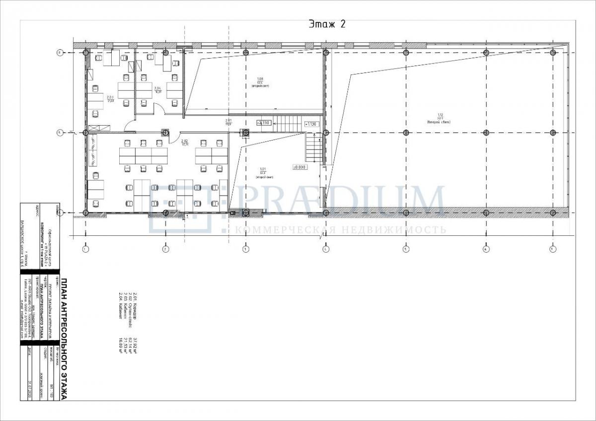 Сдается офис в Москве, Варшавское шоссе, д 1 стр 6