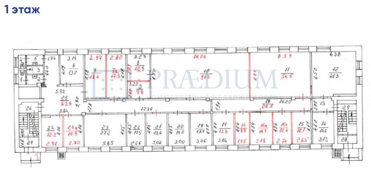 Продам офис в Москве, д 3 стр 1