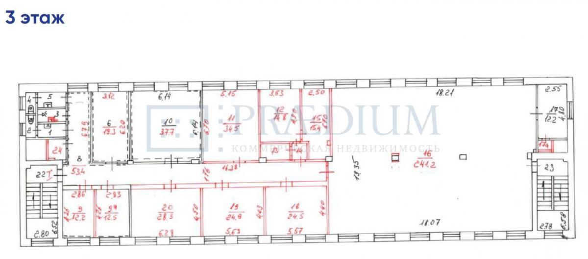 Продам офис в Москве, д 3 стр 1