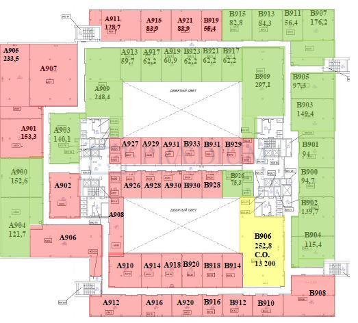 Продам офис в Москве, д 2 стр 3