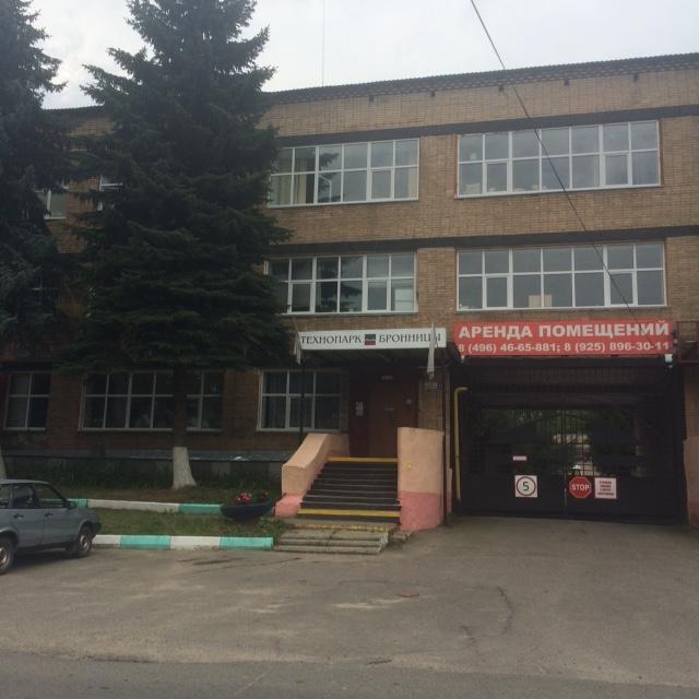 Сдается офис в