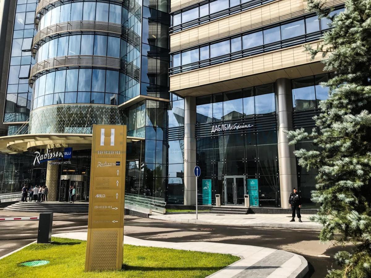 Сдается офис в Москве, д 1