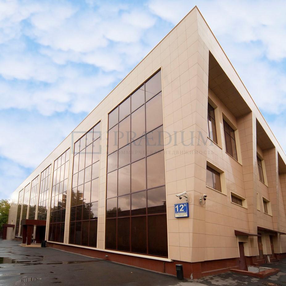 Продам офис в Москве, д 12А стр 1