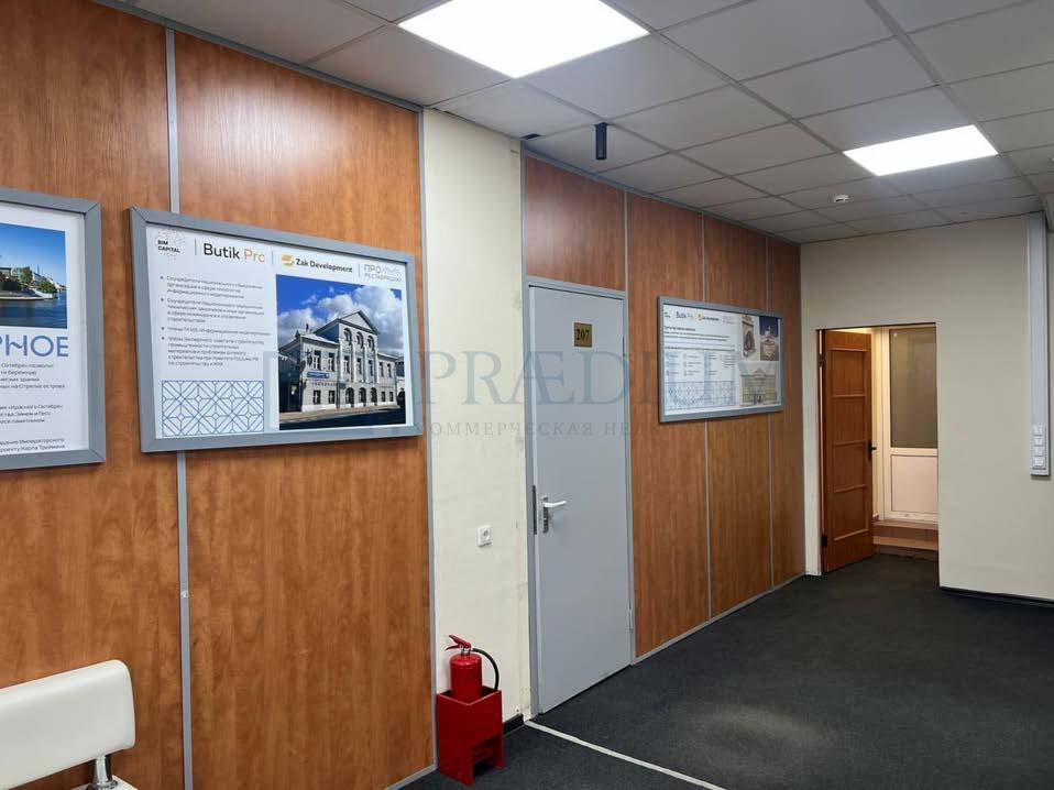 Продам офис в Москве, д 12А стр 1