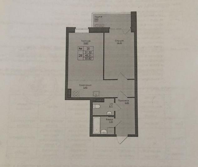 Продам 2-комнатную квартиру в новостройке в Перми в Свердловском р-не, Лукоянова улица, 28а