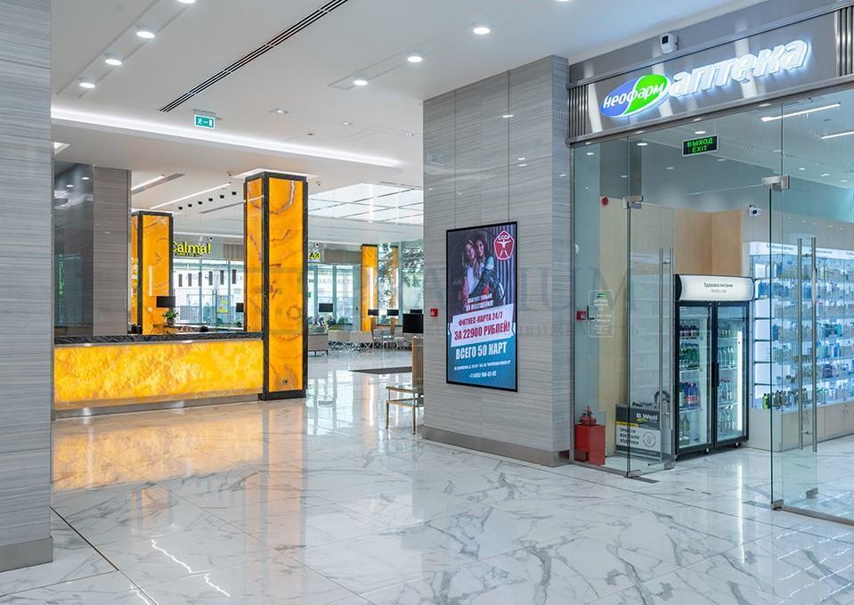 Продам офис в Москве, д 29 стр 34