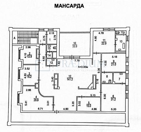 Продам офис в Москве, д 23 стр 1