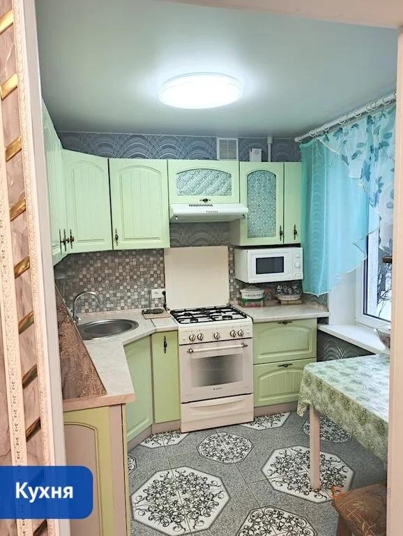 Продам 3-комнатную квартиру в