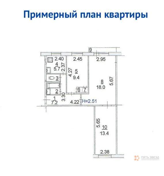 Продам 3-комнатную квартиру в