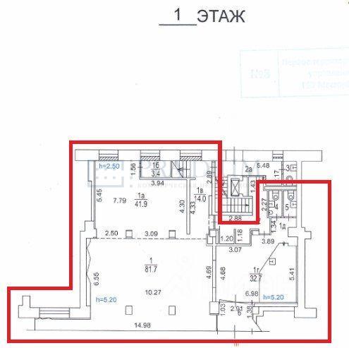 Сдается торговое помещение в Москве, д 3