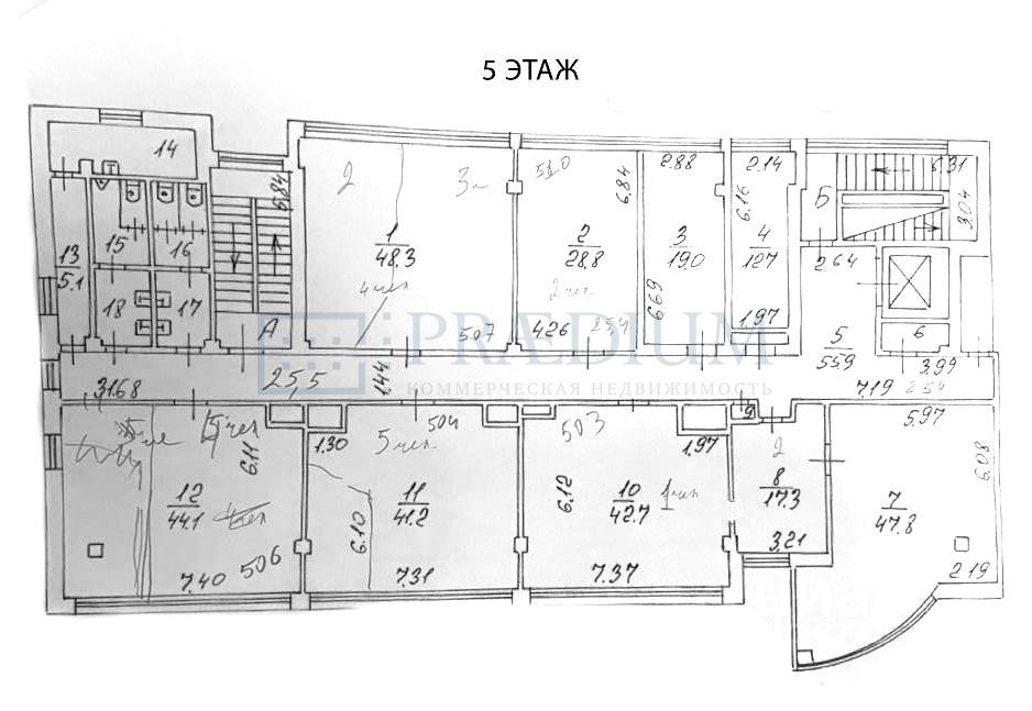 Сдается офис в Москве, д 34 стр 3