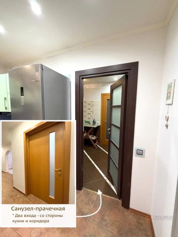 Продам 4-комнатную квартиру в Москве, 5к1