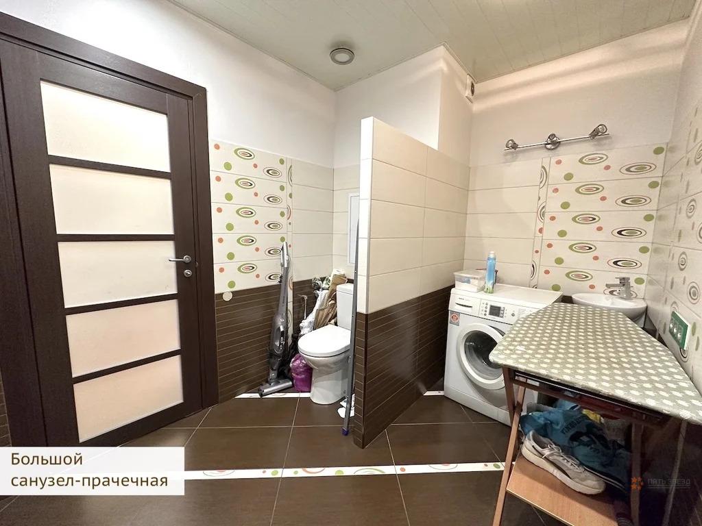 Продам 4-комнатную квартиру в Москве, 5к1