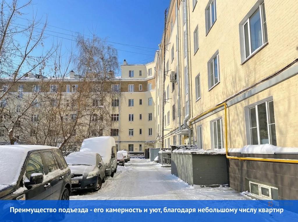 Продам 3-комнатную квартиру в Москве, 29к7