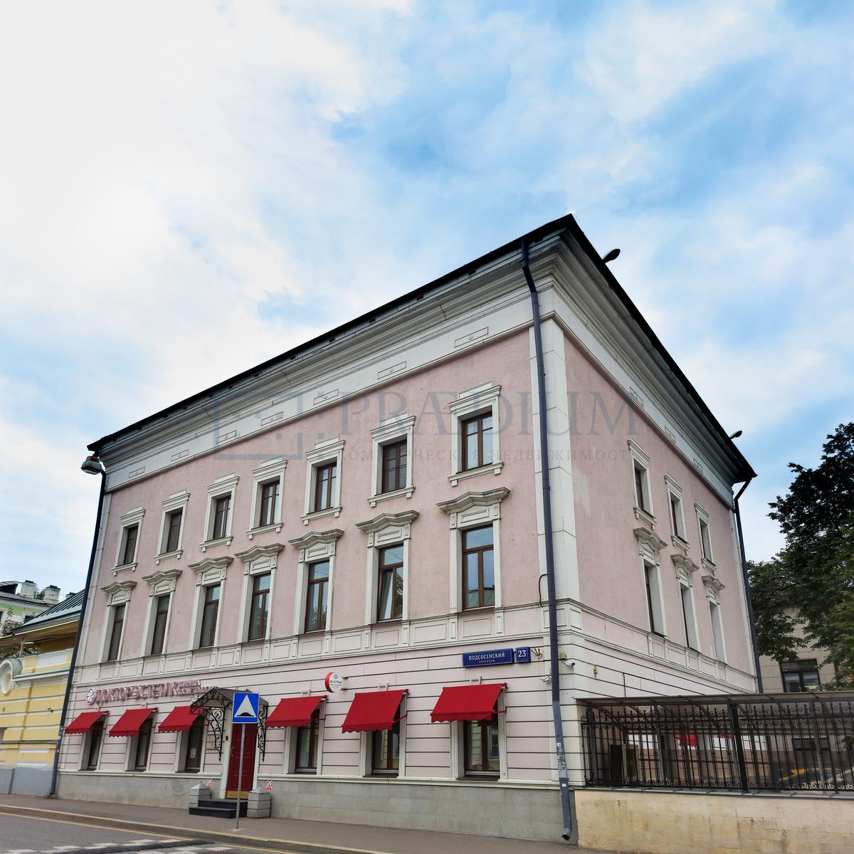 Сдается офис в Москве, д 23 стр 2