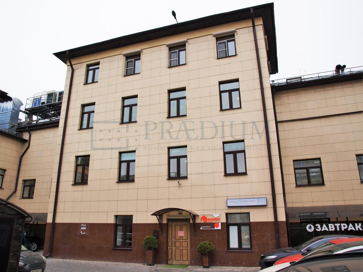 Сдается офис в Москве, д 23 стр 5