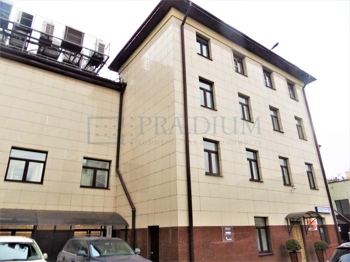 Сдается офис в Москве, д 23 стр 5