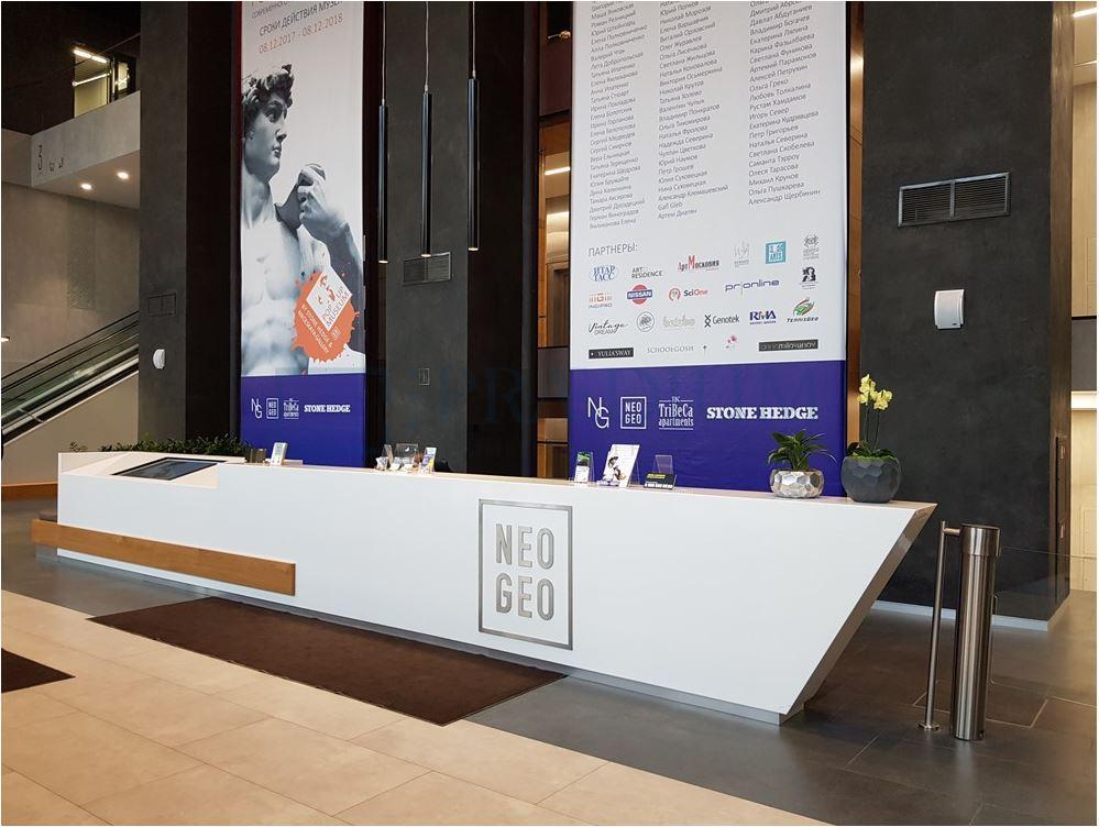 Сдается офис в Москве, д 17