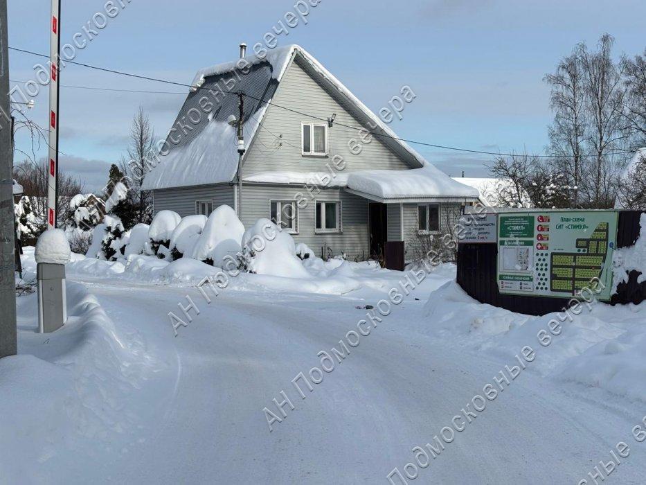 Продам участок в Славково