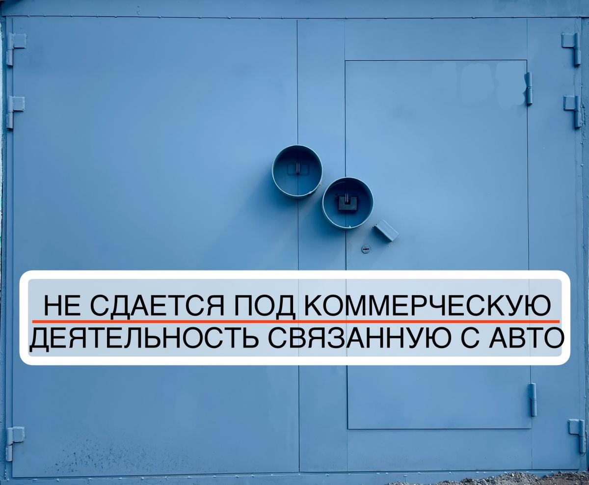 Сдается гараж в Уфе в Октябрьском р-не, Новосибирская улица, 2/1