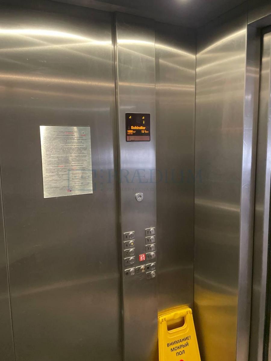 Сдается офис в Москве, д 4А к 1