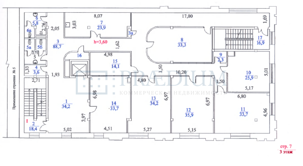 Продам офис в Москве, д 13 стр 7