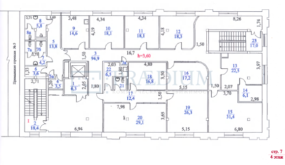 Продам офис в Москве, д 13 стр 7