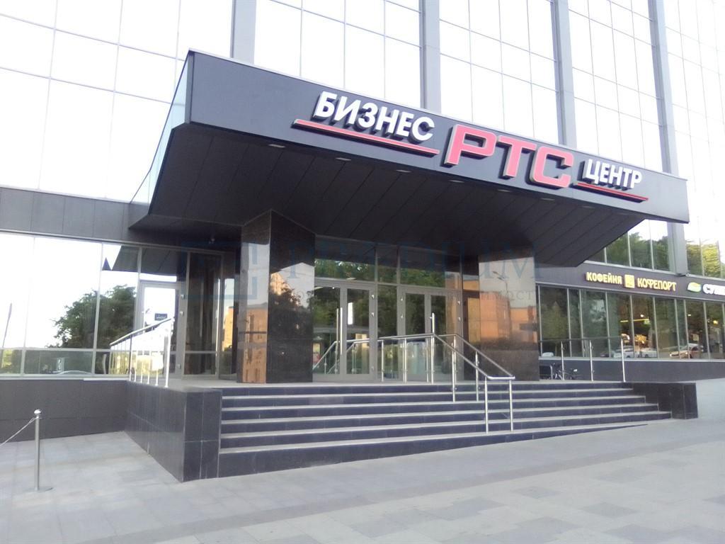 Сдается торговое помещение в Москве, д 50А стр 3