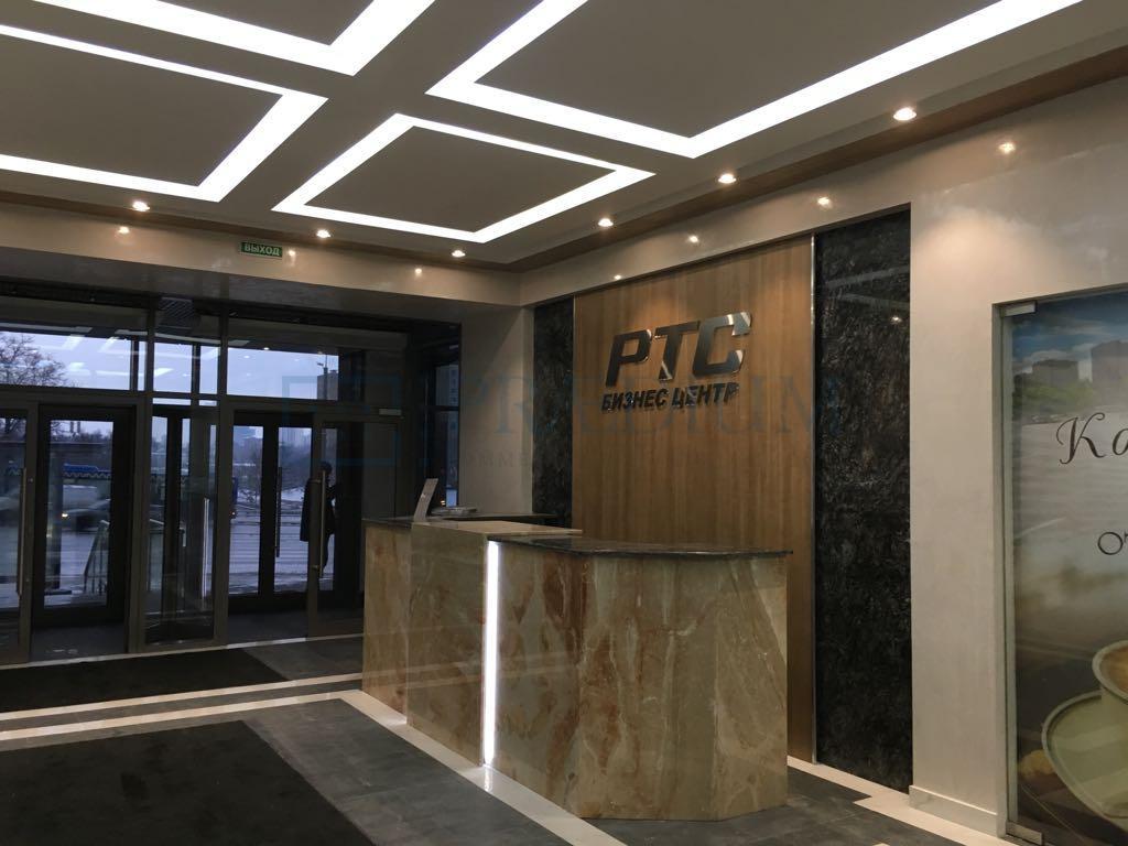 Сдается торговое помещение в Москве, д 50А стр 3