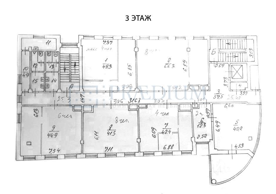 Сдается офис в Москве, д 34 стр 3