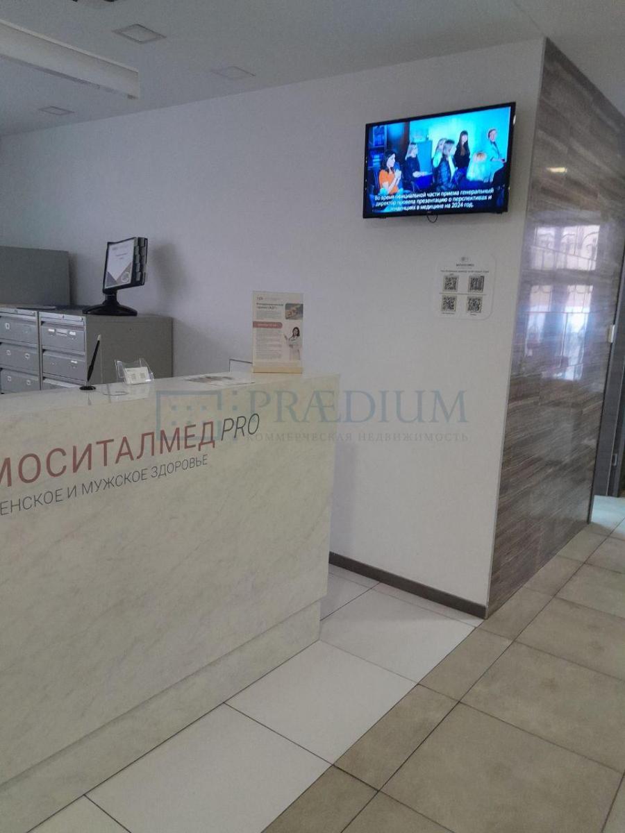 Сдается торговое помещение в Москве, д 1 стр 1