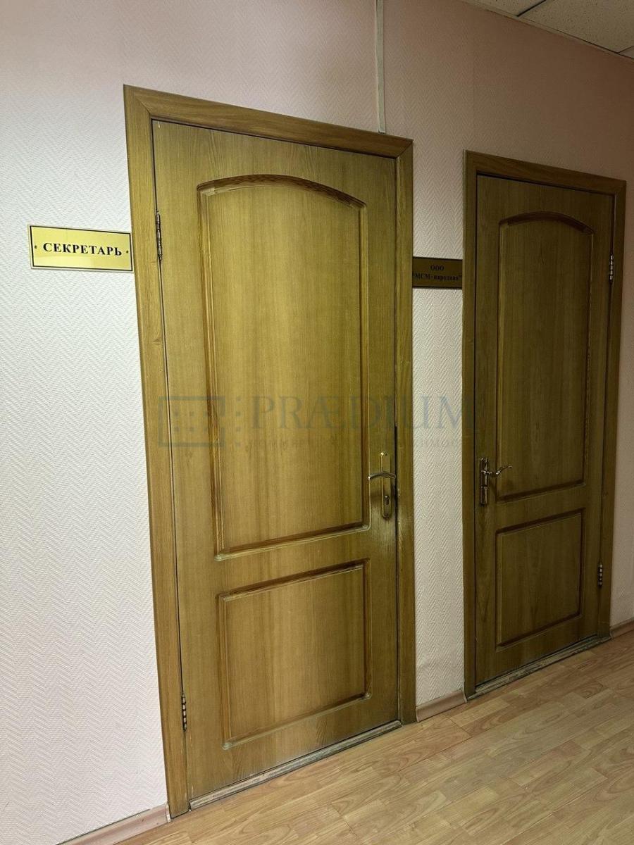 Продам офис в Москве, д 8