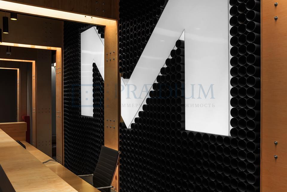 Сдается офис в Москве, Варшавское шоссе, д 9 стр 1Б