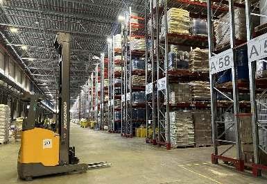 Сдается склад, г Чехов,деревня Люторецкое,тер Промзона Люторецкое