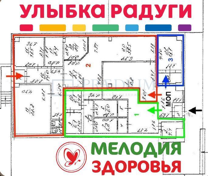 Продам торговое помещение в Москве, д 9 стр 2