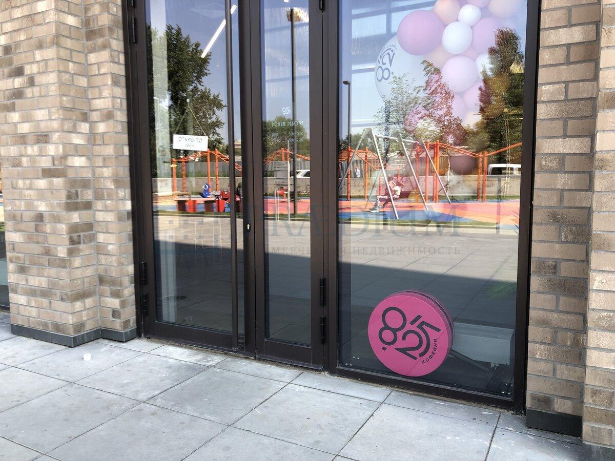 Продам офис в Москве, д 2 к 7