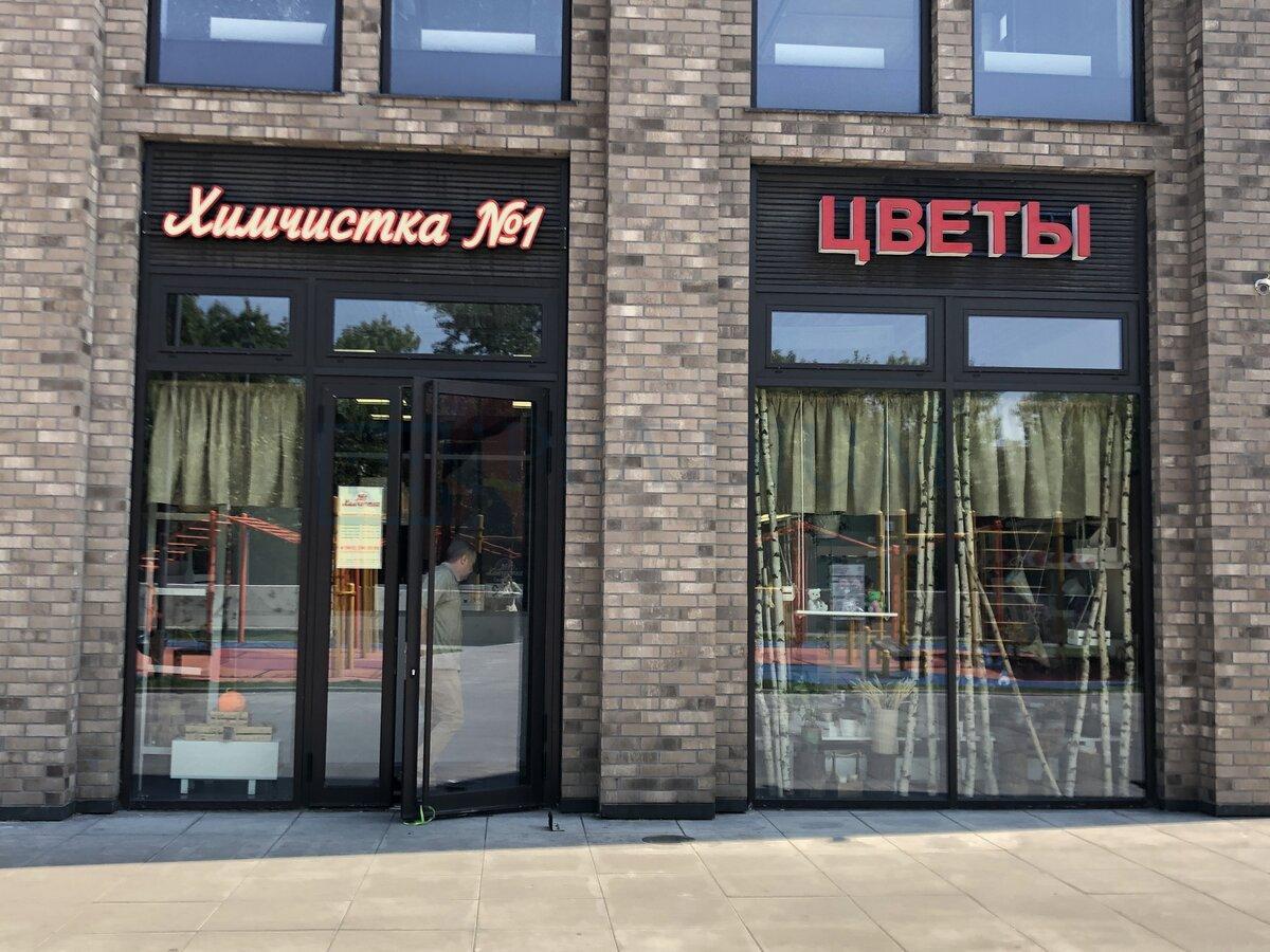 Продам офис в Москве, д 2 к 7