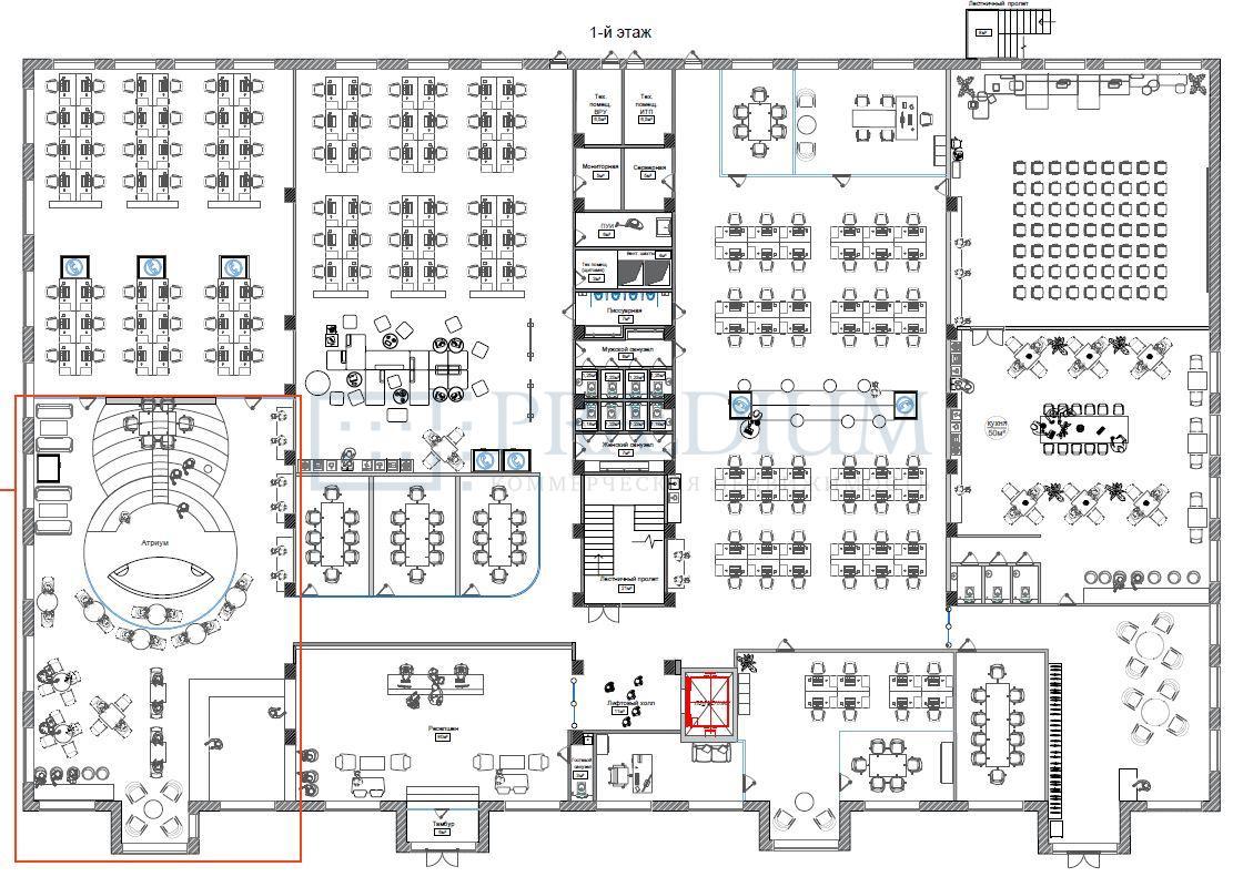 Продам офис в Москве, д 16 стр 2