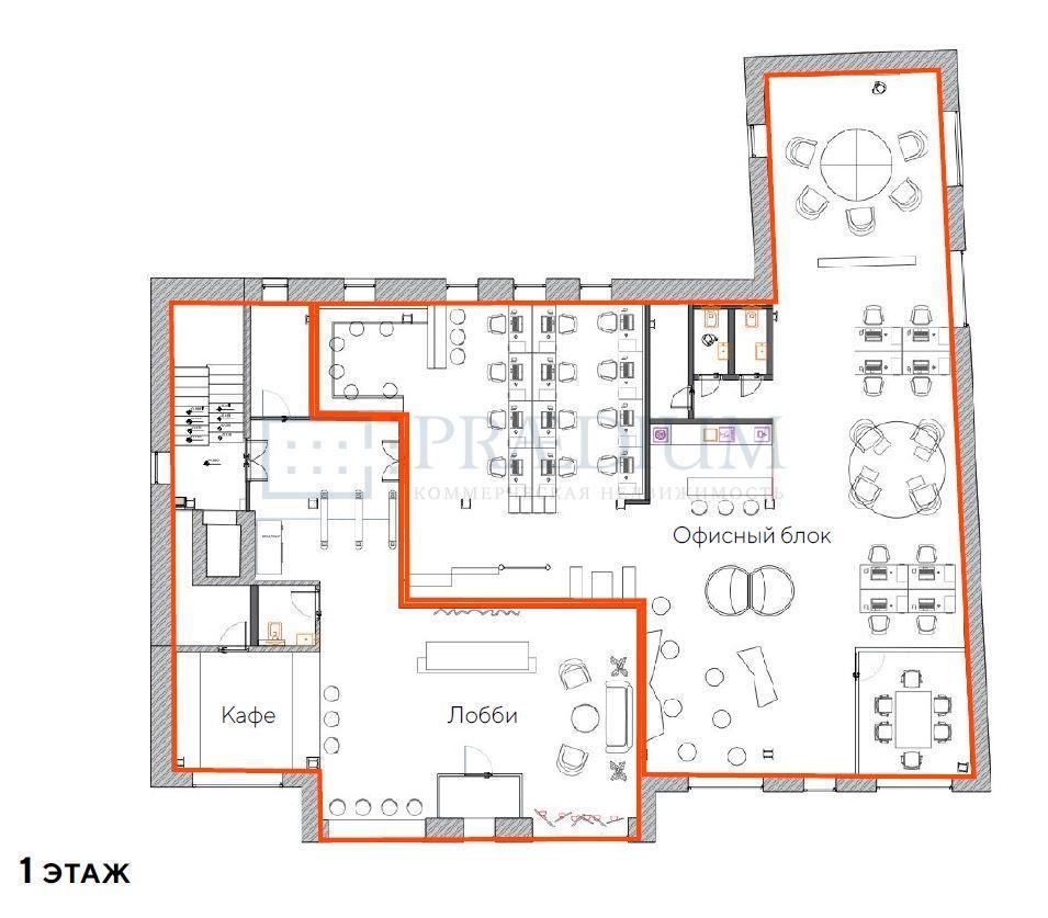 Продам офис в Москве, д 21 стр 1